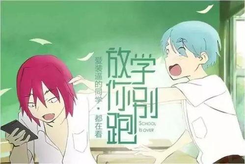 带你吃瓜讲故事免费听书,带你吃瓜讲故事，畅游知识海洋  第2张