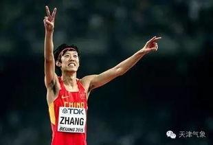 张国伟最新爆料,娱乐圈背后的惊人真相 第3张 张国伟最新爆料,娱乐圈背后的惊人真相 第3张