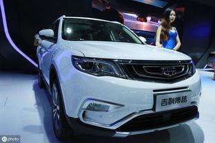 吉利最新信息爆料车主,车主体验颠覆性升级，智能出行新篇章！